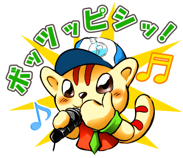 始めてのlineスタンプ Takebon Note 始めてのlineスタンプ Takebon Note