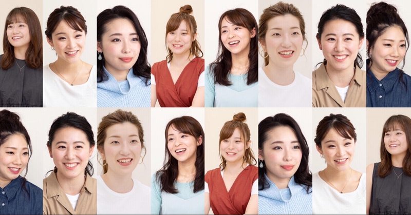 原川愛 の新着タグ記事一覧 Note つくる つながる とどける 原川愛 の新着タグ記事一覧 Note つくる つながる とどける