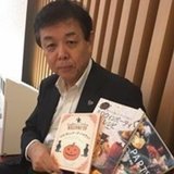 かぼちゃ大王子　JACK OKAMOTO　岡本恭和