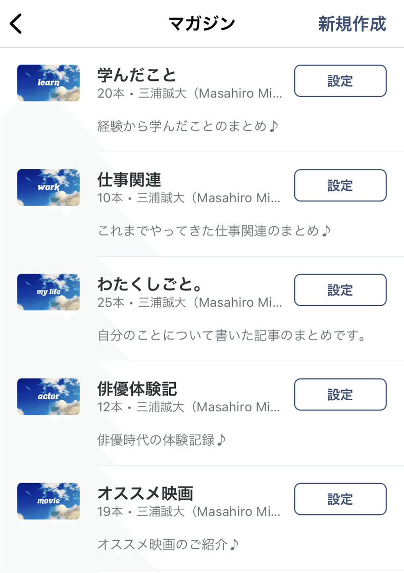 画像8