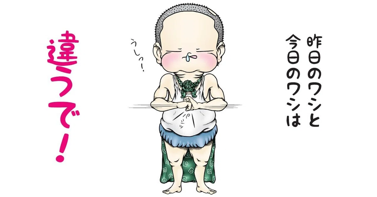 画像4