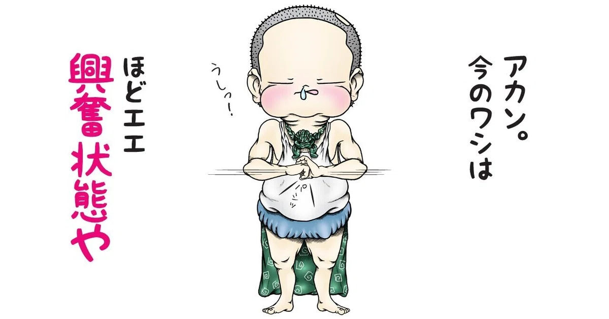画像7