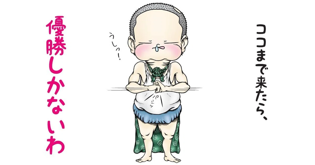 画像10
