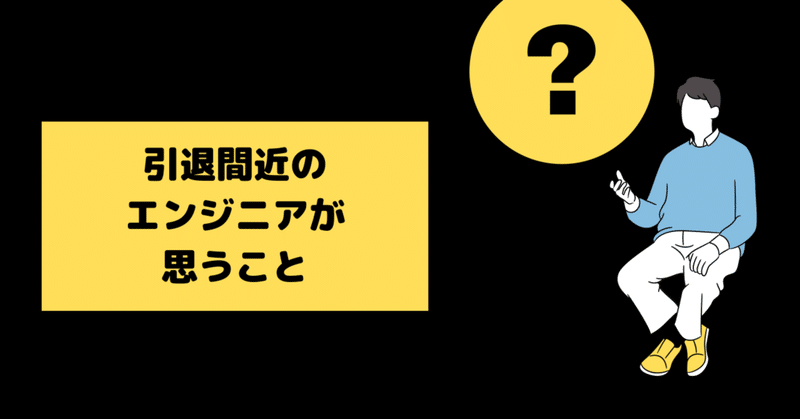 附属池田小事件 の新着タグ記事一覧 Note つくる つながる とどける 附属池田小事件 の新着タグ記事一覧 Note つくる つながる とどける