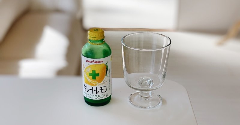 つわり中に食べられた物 食べられなかった物メモ Mina Note