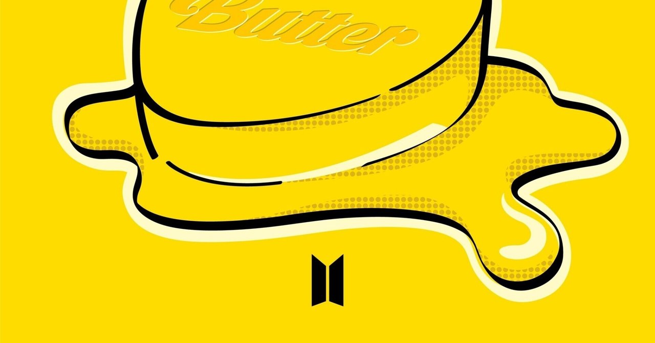 BTS「Butter (Hotter, Sweeter, Cooler)」：音のバリエーションを楽しむ、音楽ネットワークが広がる