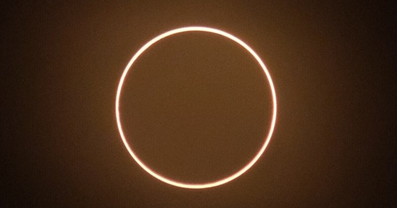 運命を変える～金環日食～Annular solar eclipse～