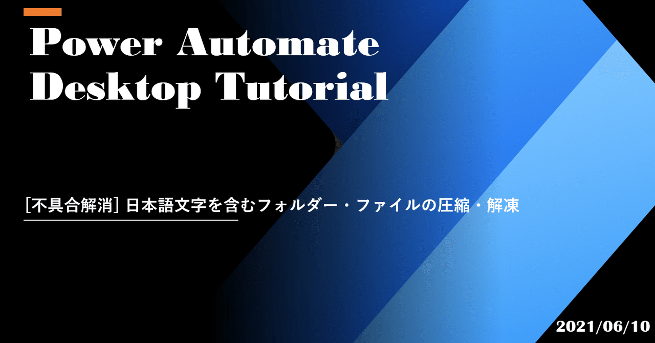 使わなくなったので出品します！まだまだ使えます！勿体無いので何方かどーぞ！ Q：アップグレードする前に、ZEROのマスタをバックアップしたい。