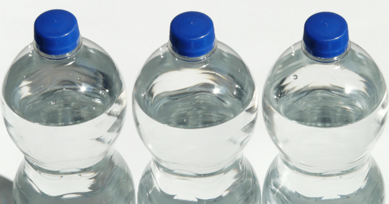 飲みかけミネラルウォーターの夜 ふじかす Note