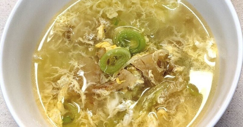 Cooking アイズのクッキング 美肌効果 二日酔いに効く と話題になった韓国のスープ プゴクスープ をつくった アイズ Note Cooking アイズのクッキング 美肌効果 二日酔いに効く と話題になった韓国のスープ プゴクスープ をつくった アイズ Note