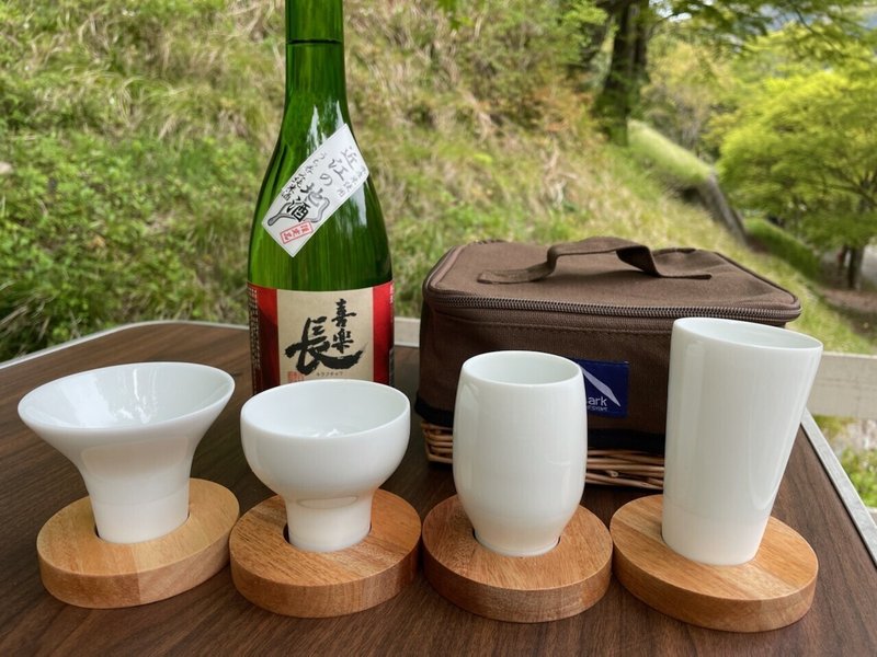 キャンプで楽しむ地酒 アウトドア専用酒器を手に入れた Kaori Note キャンプで楽しむ地酒 アウトドア専用酒器を手に入れた Kaori Note