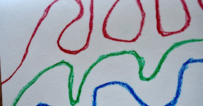 すべてのものには動きがある 京都シュタイナー教室 木村賢司 Note