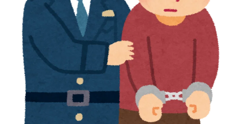 警察に捕まるから走るなら山の方に行きなさい の新着タグ記事一覧 Note つくる つながる とどける