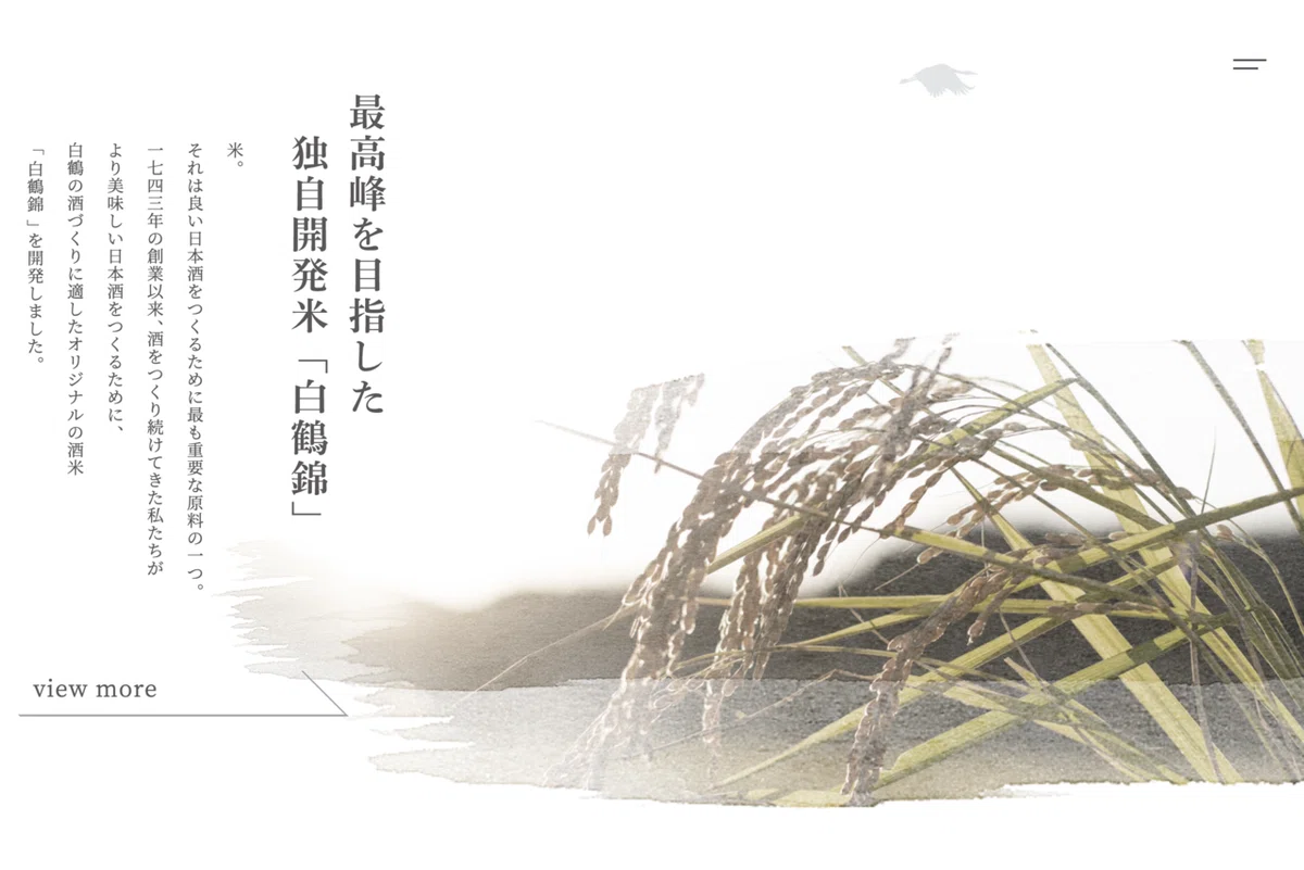 スクリーンショット 2021-06-10 11.07.43