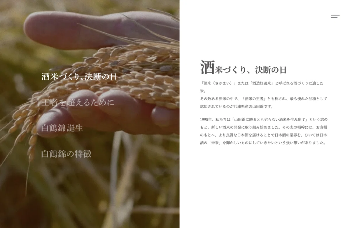 スクリーンショット 2021-06-10 11.08.59