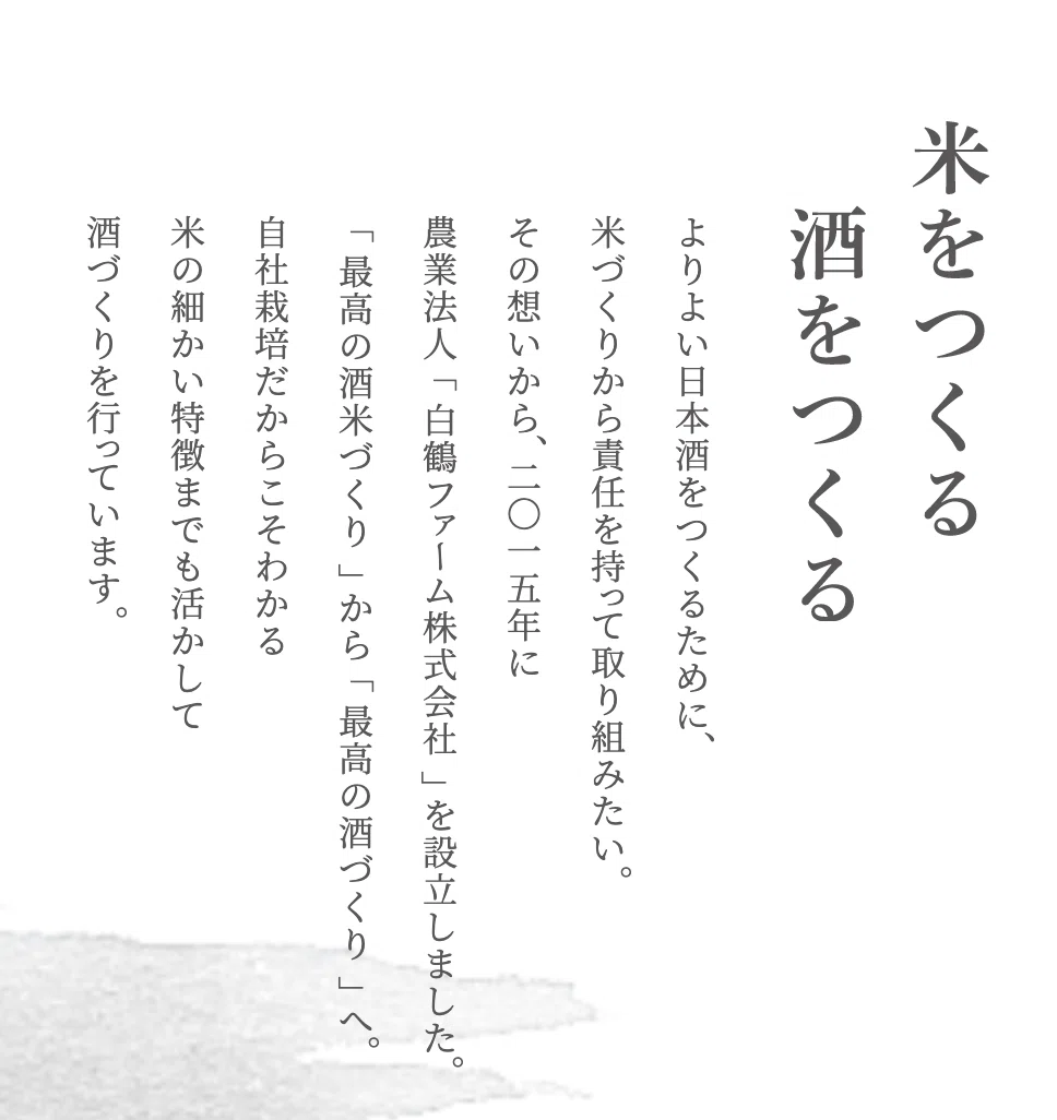 スクリーンショット 2021-06-10 11.12.42