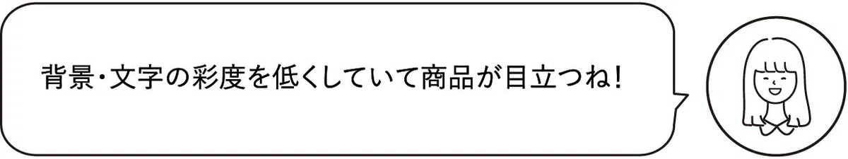 画像13
