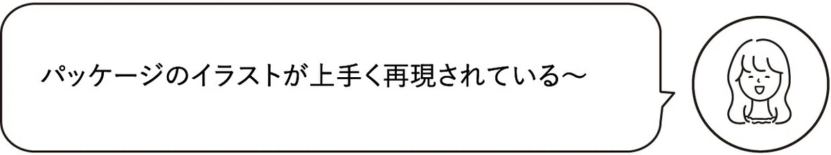画像14