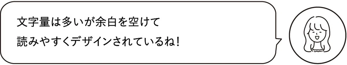 画像16