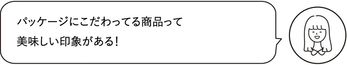 画像17