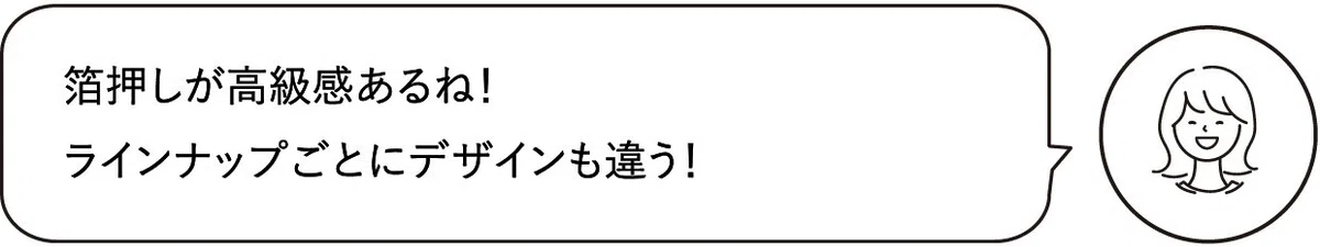 画像18