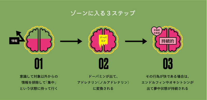 小林さん図_9