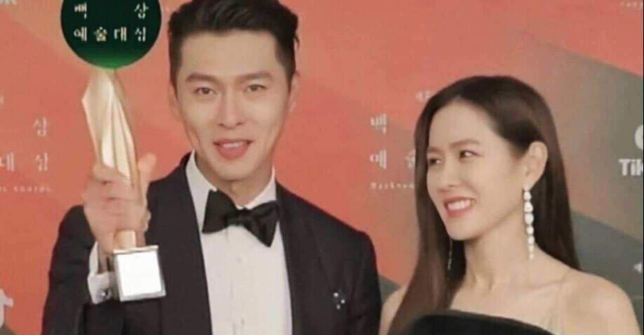 主演男優賞 の新着タグ記事一覧 Note つくる つながる とどける