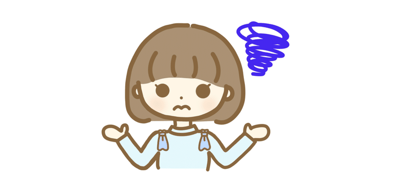 お風呂で音楽がうるさい 近所迷惑を避ける唯一の対策がコレ ゆっきー 飽き性な一人暮らし Note