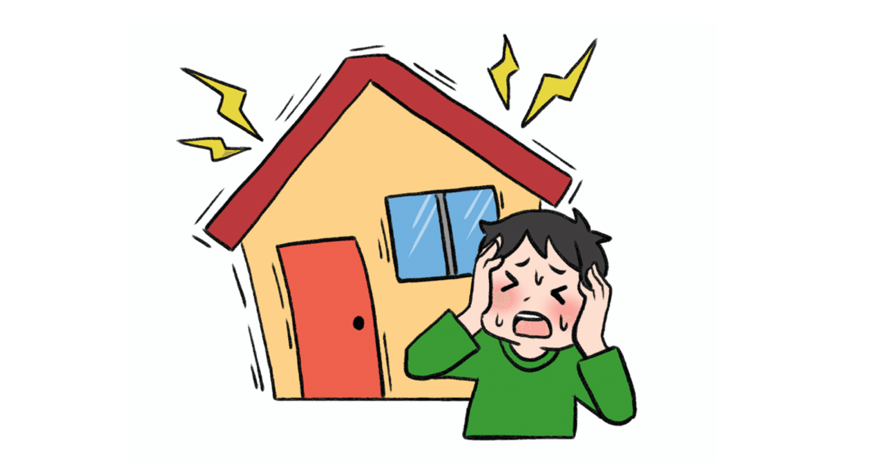 お風呂で音楽がうるさい 近所迷惑を避ける唯一の対策がコレ ゆっきー 飽き性な一人暮らし Note