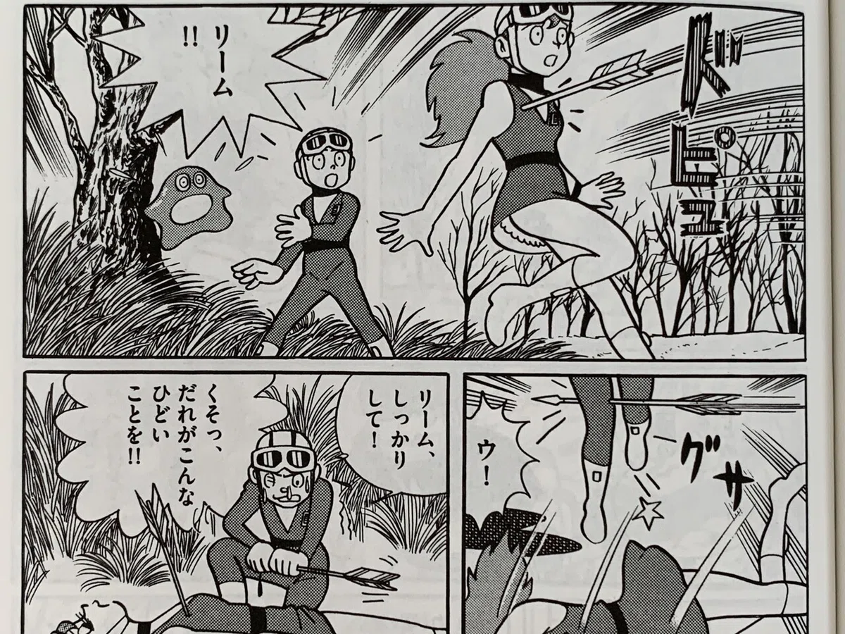 画像4
