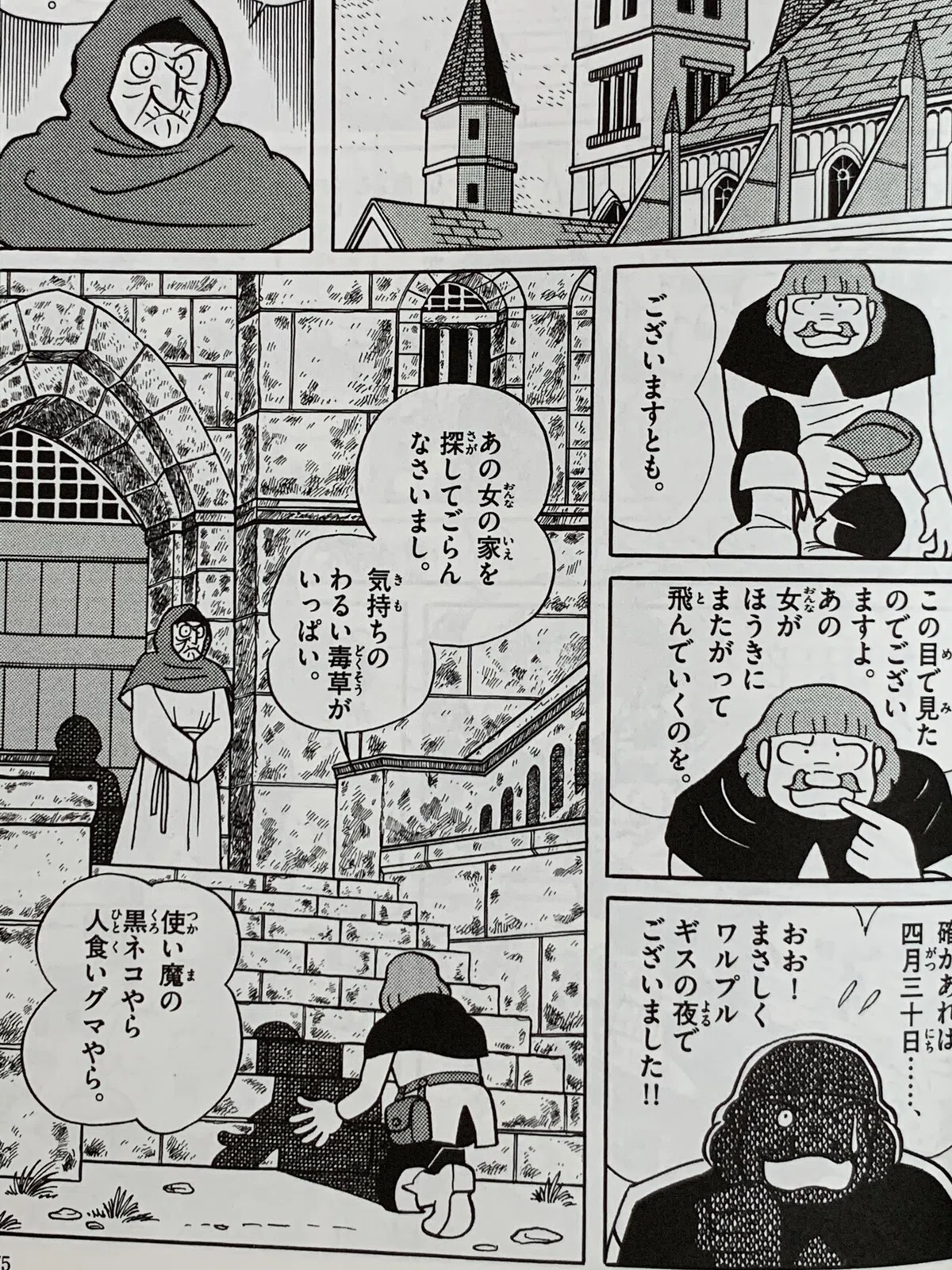 画像5