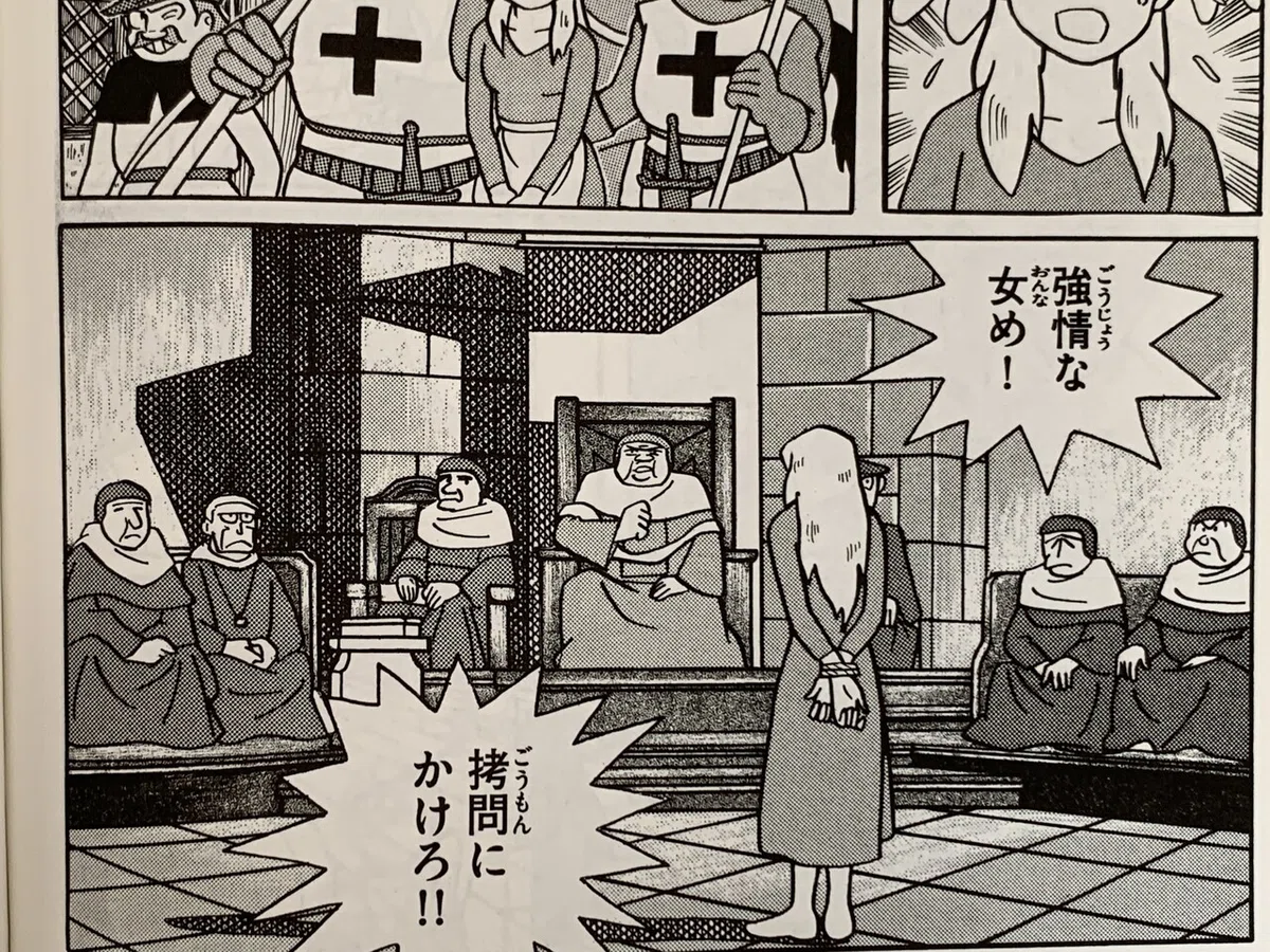 画像6