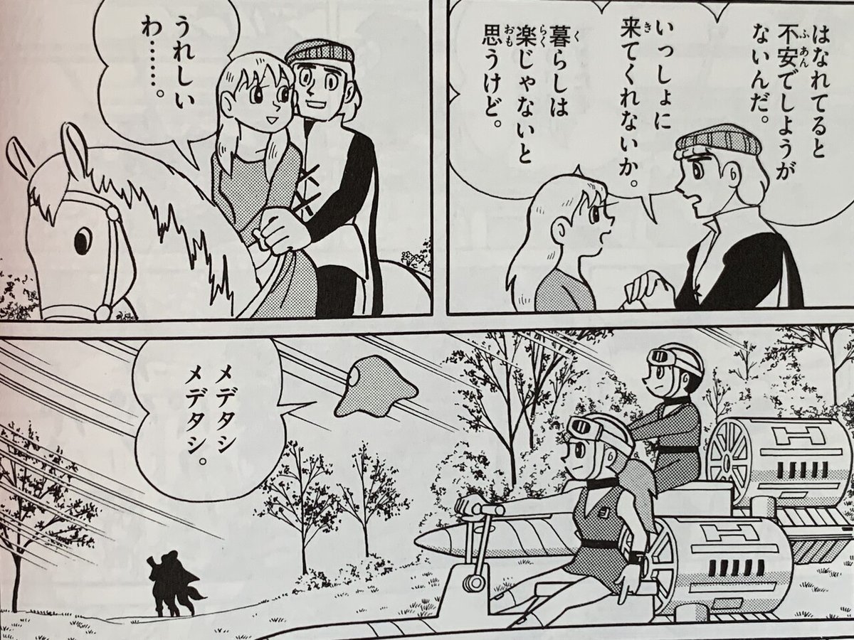 魔女裁判　拷問 