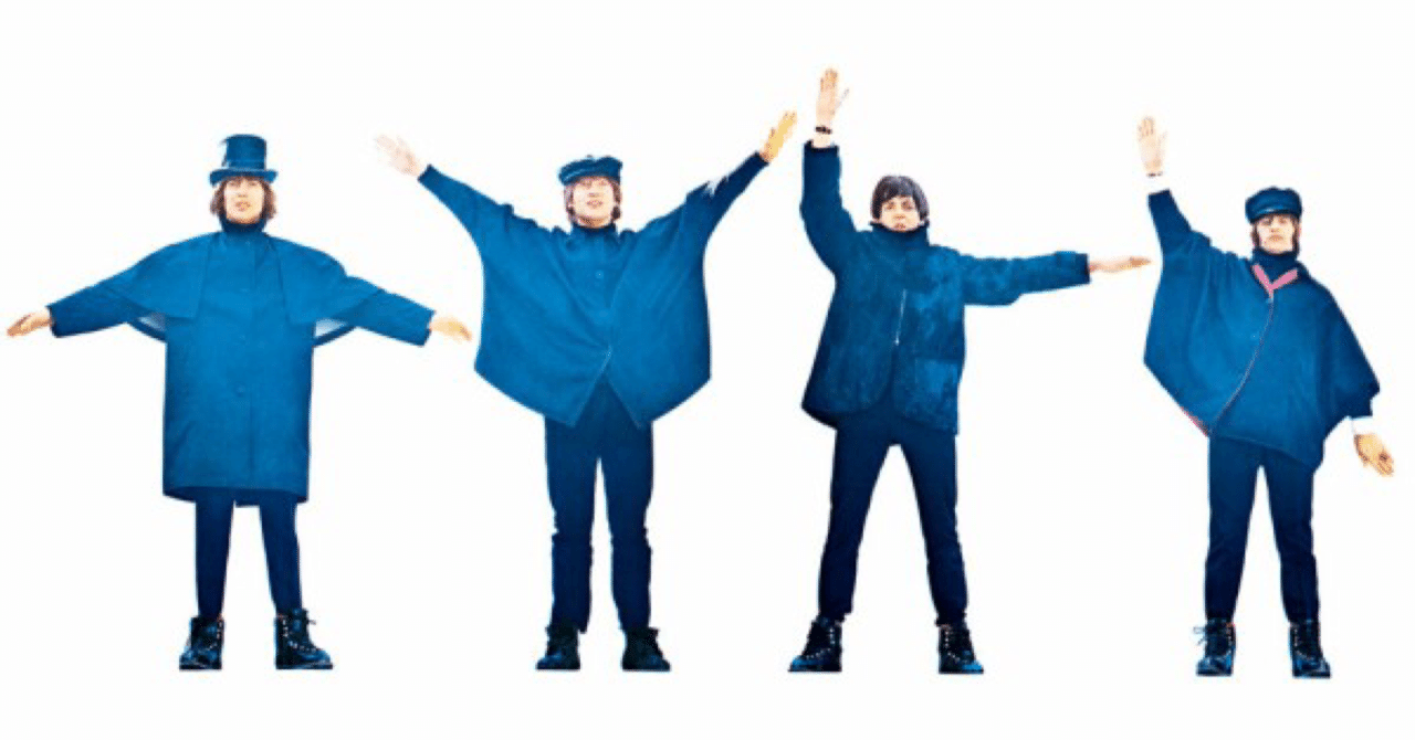 The Beatles 全曲解説 Vol 71 Help Taiyo Ikeda Note