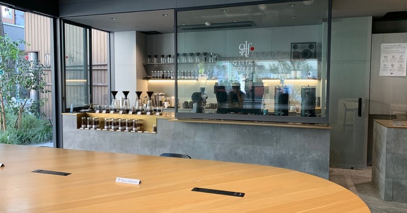 Glitch Coffee 9h Nagoya 名駅のオシャレなカフェ つよぽん Note Glitch Coffee 9h Nagoya 名駅のオシャレなカフェ つよぽん Note