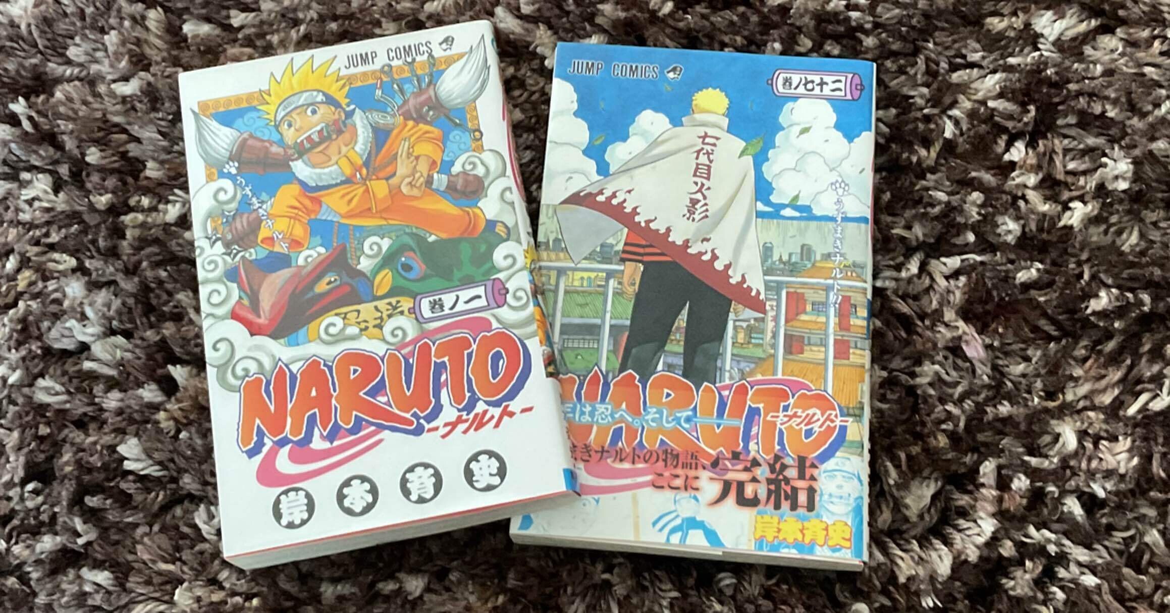 Naruto Tcs Note Naruto Tcs Note