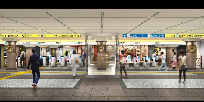 東京メトロのプロモーションが気になる カスミ Kasumi Kojima Note