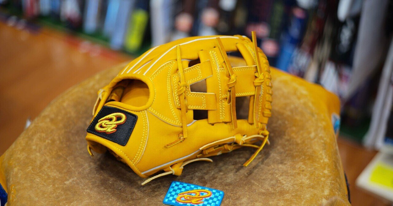 ヤクルト山田哲人選手旧使用モデル】Donaiya 硬式グローブ 内野手用