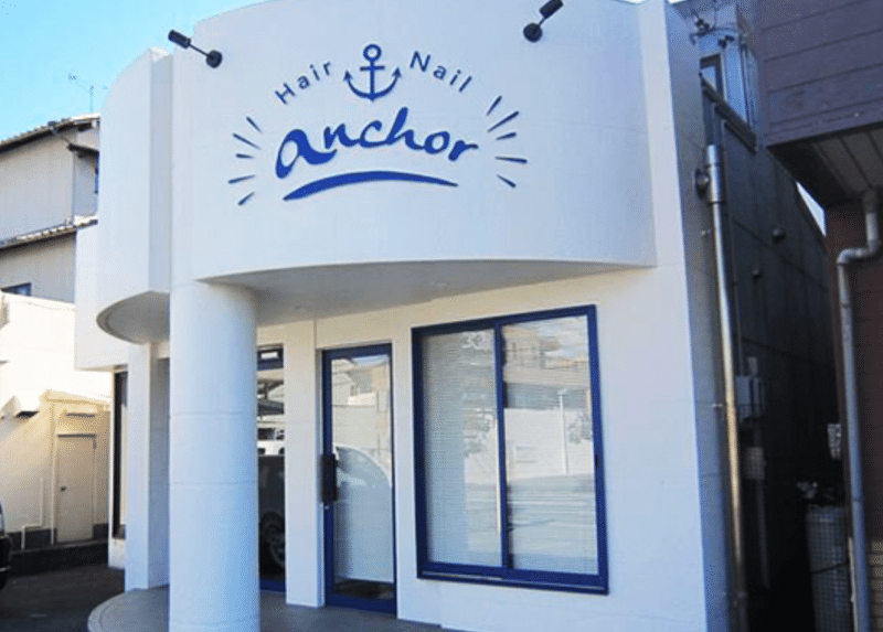 草薙の美容院 Mayu Note