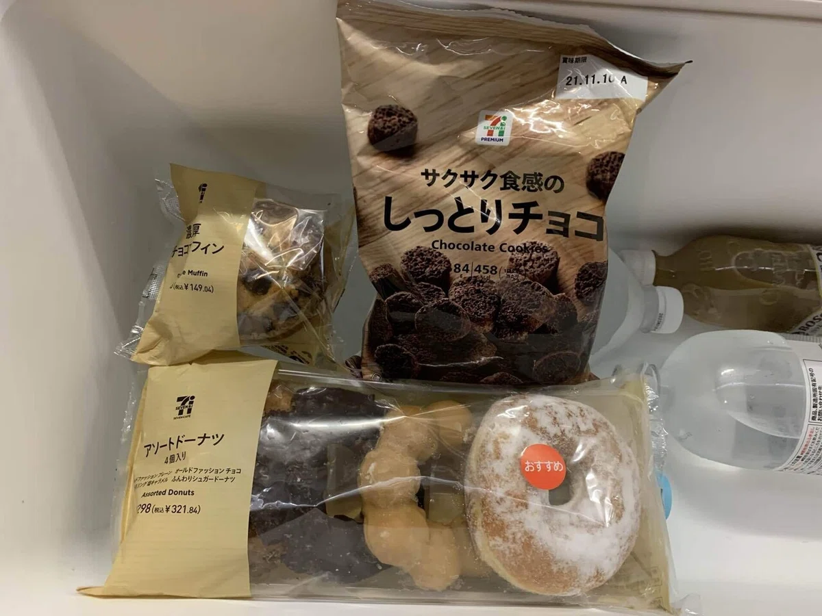 画像3