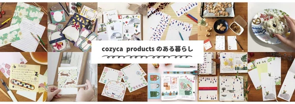 表現社 cozyca products｜note