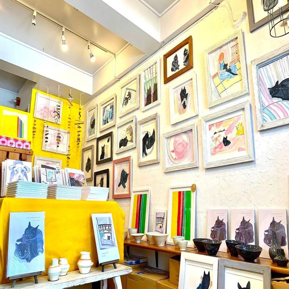 ニジ - shihomi による絵本と梶原壮史による陶器の合同展 - 【6/9〜6