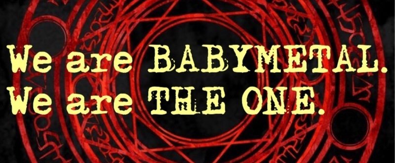 BABYMETALが2018年6月にドイツのフェスに連続出場！