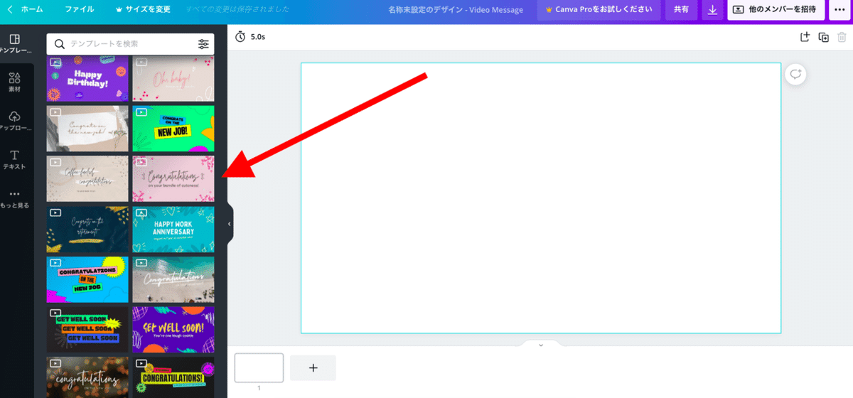 スクリーンショット 2021-06-10 午後3.20.33