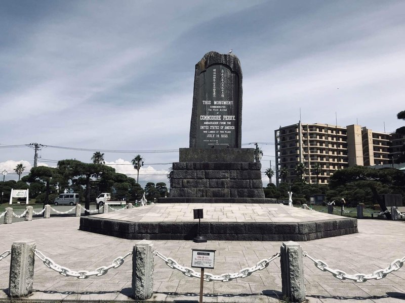 江戸時代末期 ペリー来航から大政奉還まで Kirin Melonの社会科見学 Note 江戸時代末期 ペリー来航から大政奉還まで Kirin Melonの社会科見学 Note