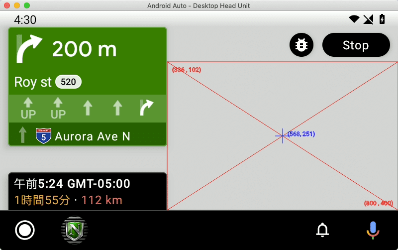 Android Auto開発秘話 Navitime Tech Note