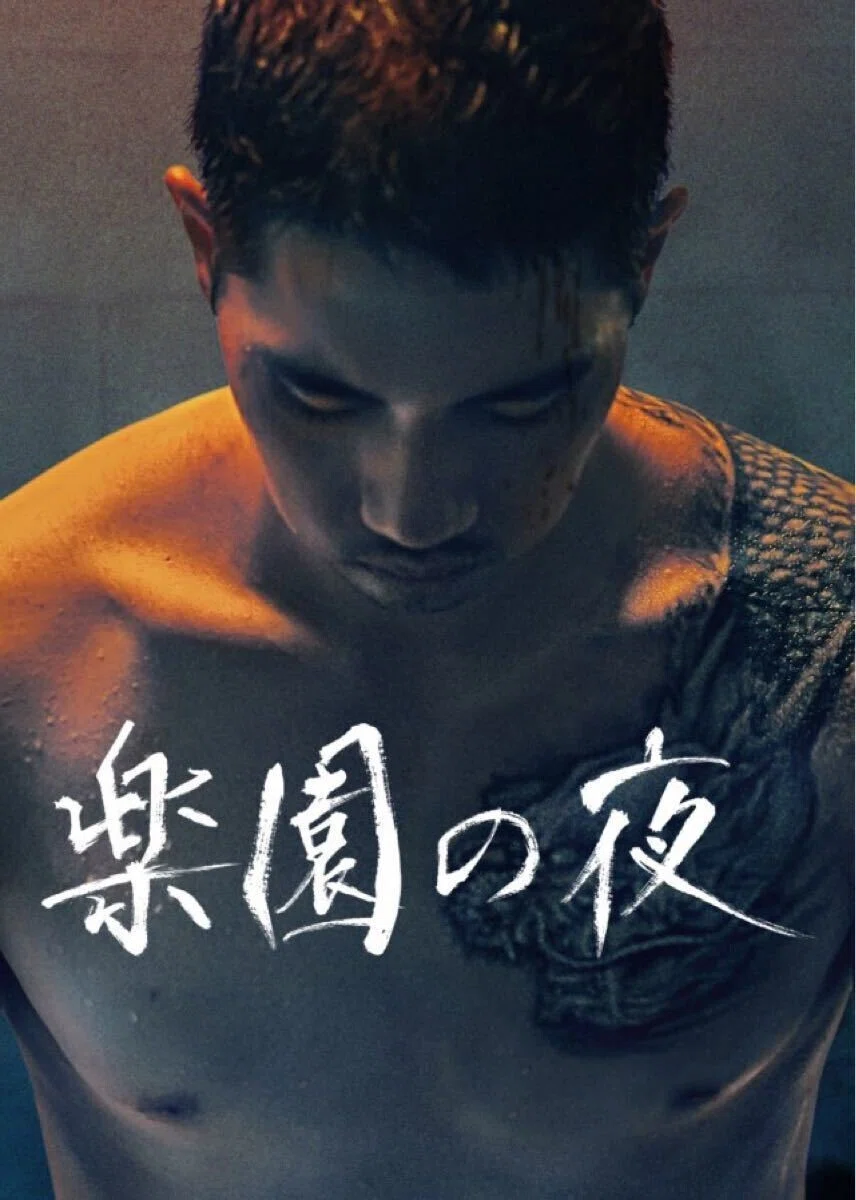 画像7