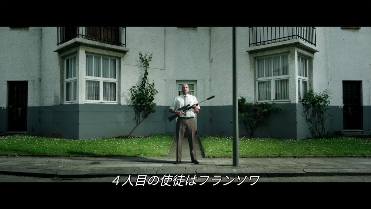 「神様メール」 写真と動画はセンスのありどころが違うから、いい写真が動いているような映画はあまり多くないんだけど「迷子の警察音楽隊」以来、久し