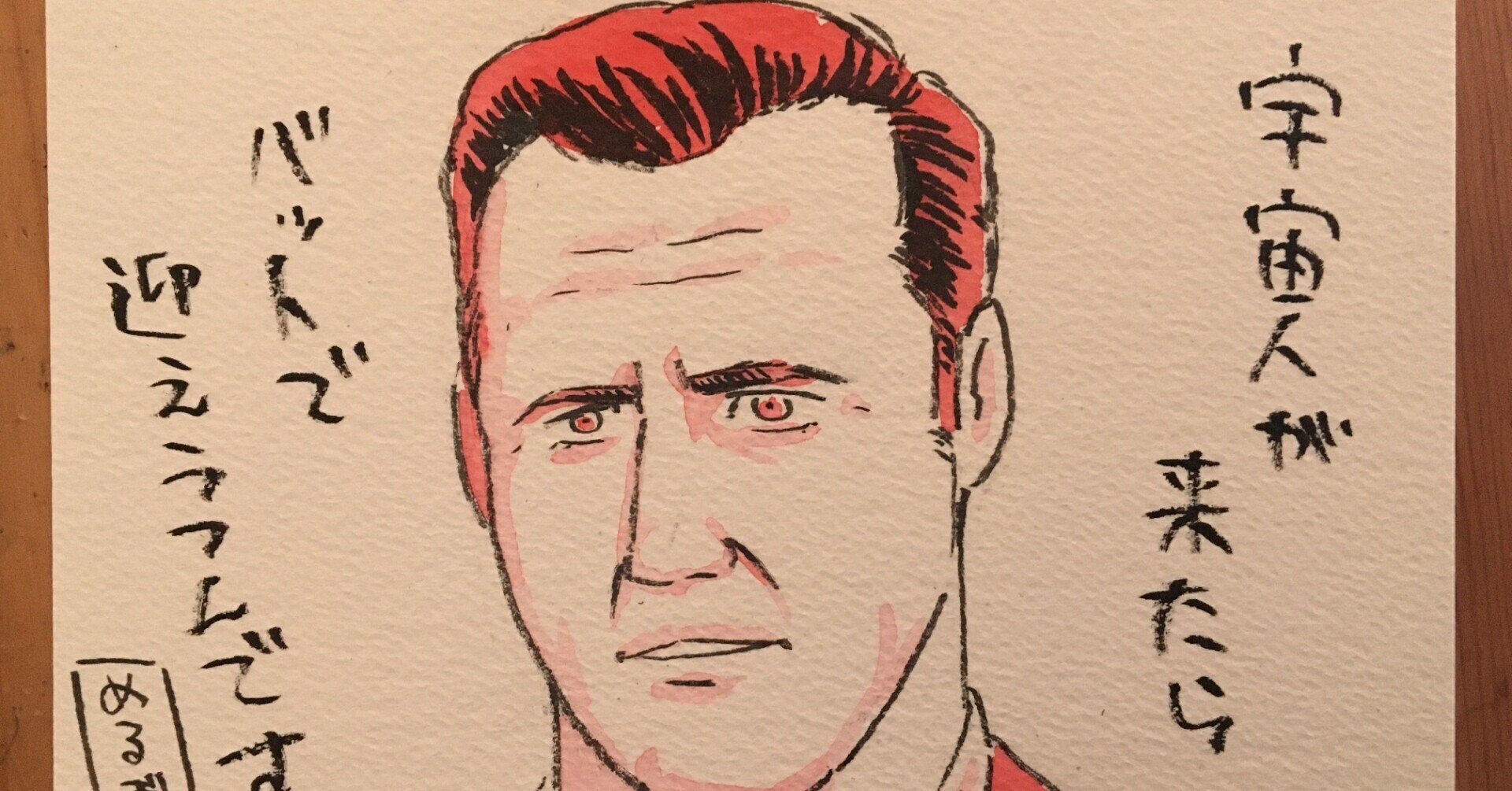 ビジネス系ウェビナーで つまらない と思う瞬間がこれ ムジン It業務改善 ネットショップ運営改善アドバイザー Mkp3share Note ビジネス系ウェビナーで つまらない と思う瞬間がこれ ムジン It業務改善 ネットショップ運営改善アドバイザー Mkp3share Note