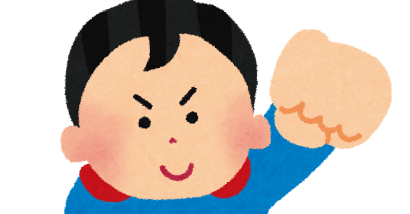 一流のプロたちと仕事をして気づいた 一流を一流たらしめる条件みたいなもの Ponta Note 一流のプロたちと仕事をして気づいた 一流を一流たらしめる条件みたいなもの Ponta Note